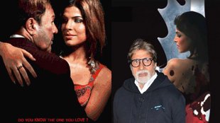 CineGram, Amitabh Bachchan, Rajesh Khanna
