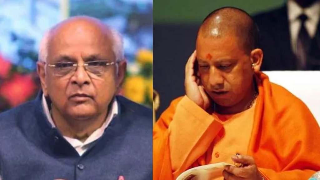 yogi adityanath | bhupendra patel | panchayat awards |