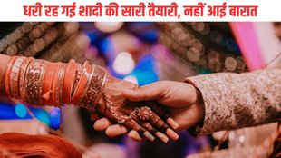 UP News, Lucknow News, UP Latest News