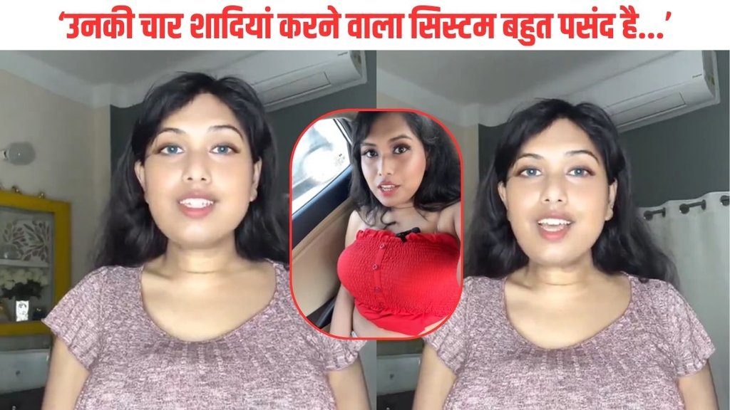 hemoshree Bhadra| hemoshree Bhadra Viral Video| hemoshree Bhadra Video
