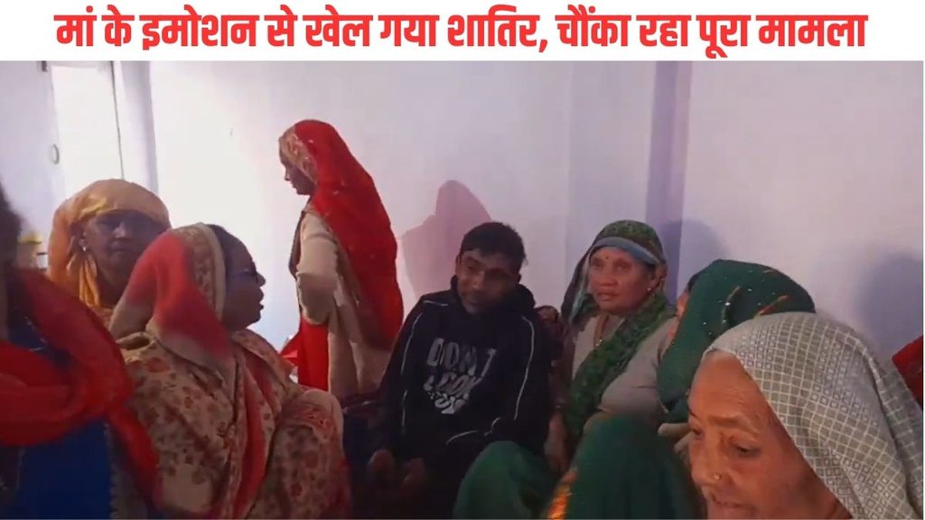 Ghaziabad missing man, Ghaziabad missing boy,boy reunited with family after 31 years