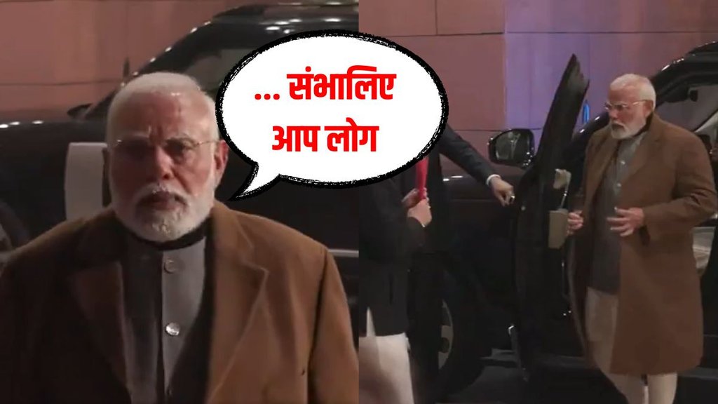 Modi
