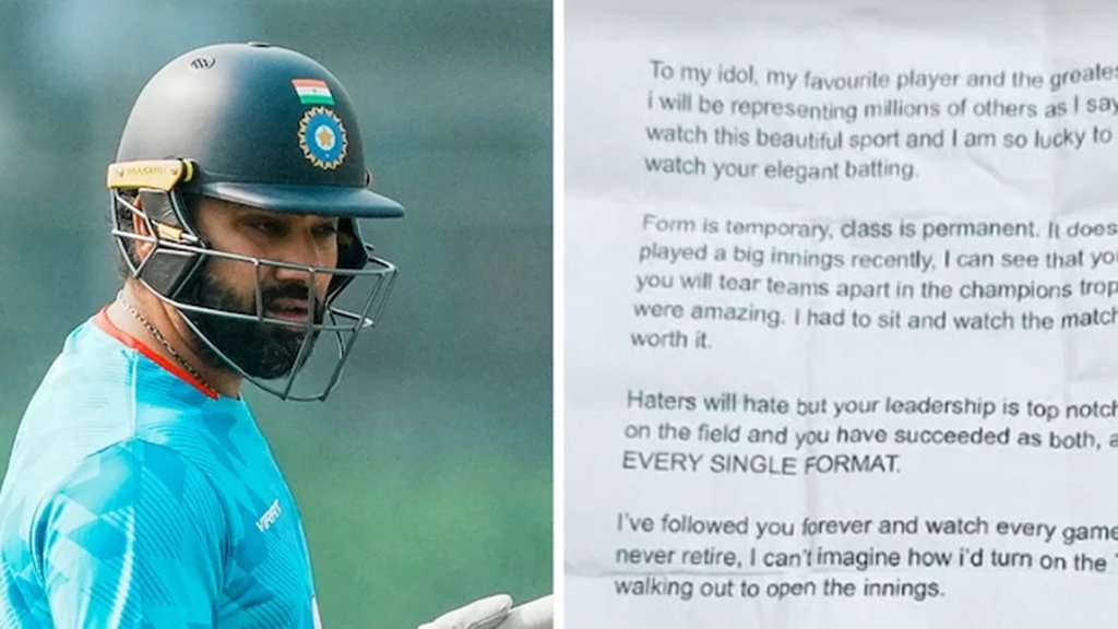 Rohit Sharma, Rohit Sharma ranji trophy return, rohit ranji trophy return, india vs england