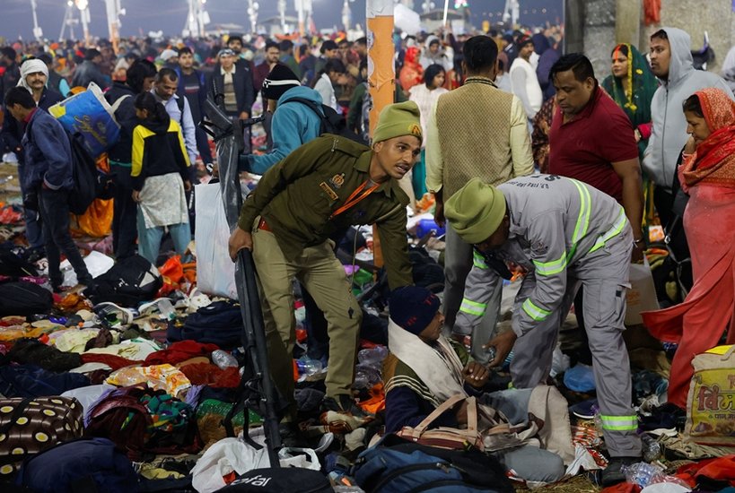 Sangam stampede incident