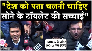 Delhi Election 2025: PM Modi पर भड़के Sanjay Singh, Saurabh Bharadwaj ने खोली BJP की पोल !