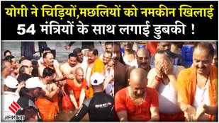 UP Cabinet 2025: Prayagraj में Yogi Cabinet की बैठक में 7 जिलों का नया धार्मिक सर्किट का बड़ा ऐलान