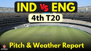 ind vs eng, cricket news