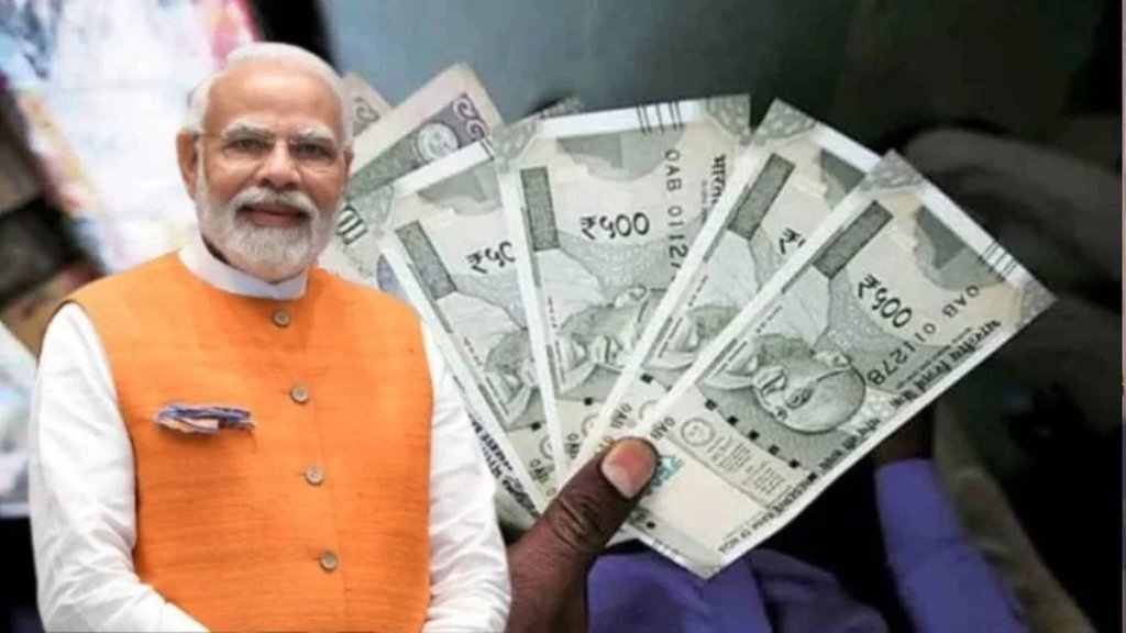 8th Pay Commission, 8th Pay Commission Salary, Central Government