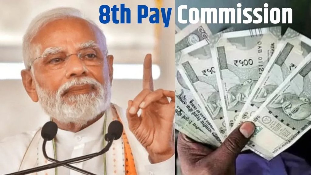 8th Pay COmmission, News 8th Pay COmmission