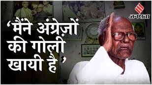 Republic Day 2025: 98 साल के Shobharam, Gandhi को याद कर हुए भावुक