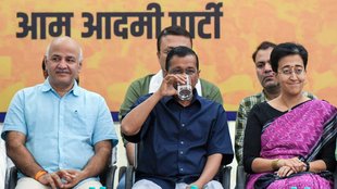 Delhi Election 2025, AAP Top Leaders, Education Qualification
