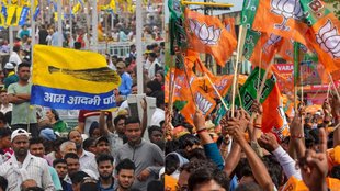AAP vs BJP, delhi elections, delhi chunav, delhi elections news,