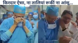 delhi, all india institute of medical science, aiims