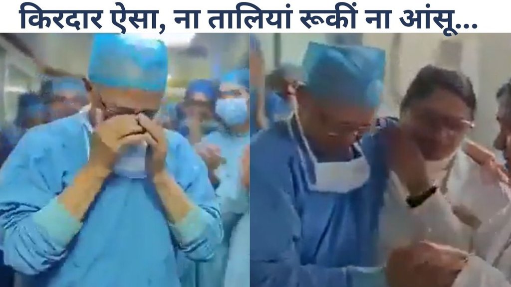 delhi, all india institute of medical science, aiims