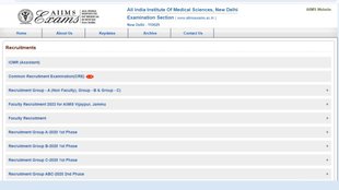 AIIMS Recruitment 2025, AIIMS Recruitment 2025 Notification, AIIMS Recruitment 2025 Apply Link, AIIMS Recruitment 2025 Apply Link, AIIMS Group-B and Group-C Recruitment 2025, AIIMS Group-B and Group-C Recruitment 2025 Apply Link