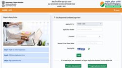 AISSEE 2025 Application Correction: सैनिक स्कूल एंट्रेंस एग्जाम 2025 की खुली करेक्शन विंडो, ऐसे करें फॉर्म में सुधार