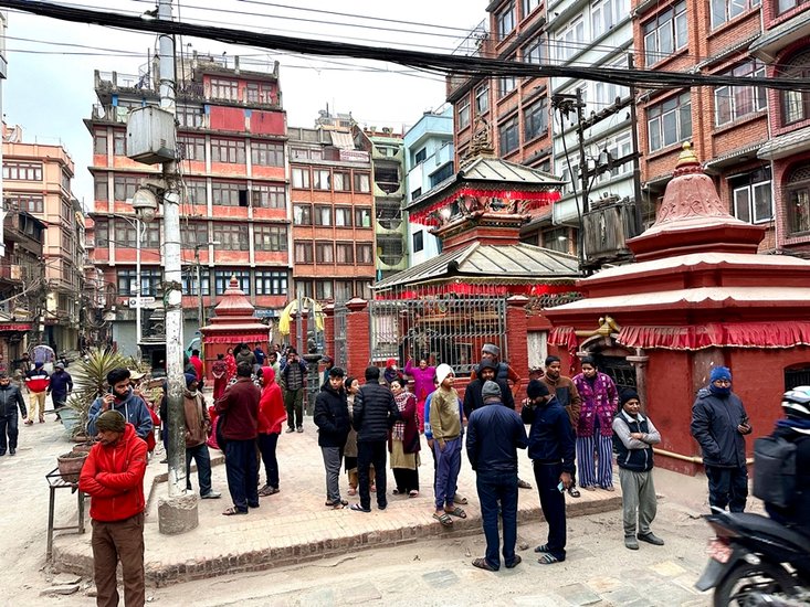 Kathmandu
