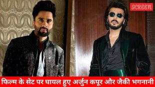 Jacky Bhagnani and arjun kapoor