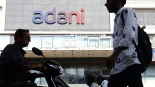 Adani Shares, Adani Stocks, Share Market