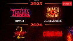 Entertainment News Updates: मैडॉक फिल्म ने किया 2025-28 तक हॉरर कॉमेडी फिल्मों का ऐलान, एक-दो नहीं 8 फिल्में होंगी रिलीज