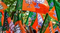 Delhi Assembly Elections 2025: दिल्ली में BJP को लग रहे लगातार झटके, इस सहयोगी दल ने की कुछ और सीटों पर उम्मीदवार उतारने की तैयारी 