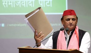 Uttar Pradesh cities Name changed