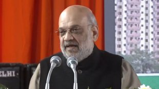 Delhi Assembly Elections 2025, delhi assembly election, delhi chunav 2025, amit shah news,