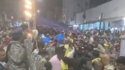 आंध्र प्रदेश के तिरुपति में भगदड़, छह लोगों की मौत, कई घायल, सीएम नायडू ने की हाई लेवल मीटिंग; पीएम मोदी समेत राहुल गांधी ने जताया दुख