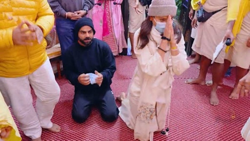 Virat Kohli, Anushka Sharma, Shri Premanand Ji Maharaj, Premanand Ji Maharaj, Ind vs Eng, Eng vs Ind, India vs England, Kohli, King Kohli, Team India, Indian cricket team, विराट कोहली, अनुष्का शर्मा, श्री प्रेमानंद जी महाराज