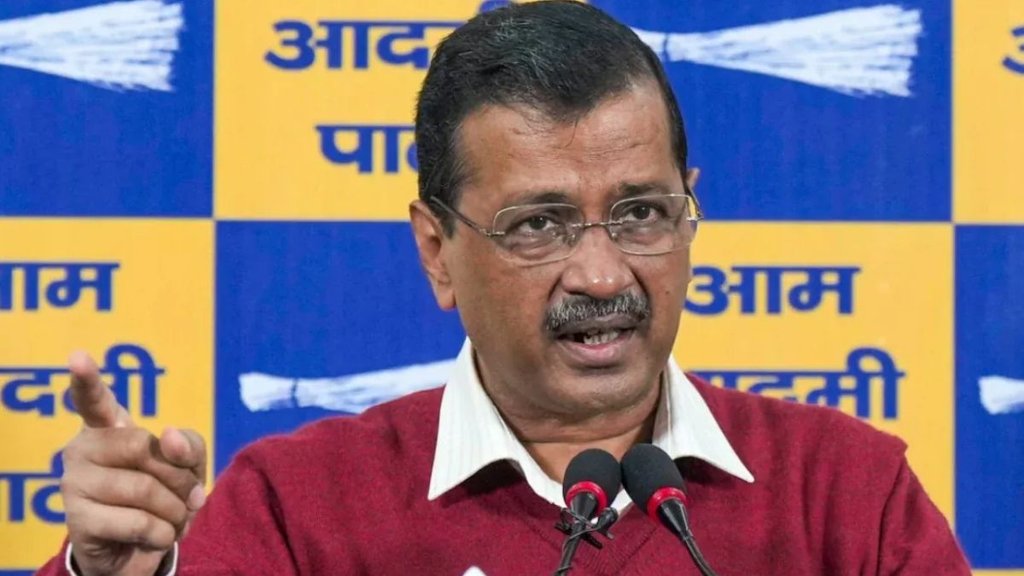 Arvind Kejriwal, Delhi Elections, Delhi Vidhan Sabha Chunav 2025, Delhi Elections,