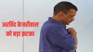 Arvind Kejriwal, AAP, AAP MLAs resign