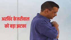 दिल्ली चुनाव से पहले AAP को बड़ा झटका! 7 विधायकों ने पार्टी की प्राथमिक सदस्यता से दिया इस्तीफा