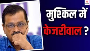 Rohit Kumar Mehraulia Trilokpuri resigned AAP, Rajesh Rishi Janakpuri resigned AAP, Madan Lal Kasturba Nagar resigned AAP,