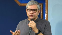 गन्ना किसानों को मोदी सरकार का तोहफा, नेशनल क्रिटिकल मिनरल मिशन को केंद्रीय कैबिनेट की हरी झंडी