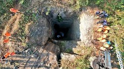 Assam Coal Mine Rescue: असम की अवैध कोयला खदान हादसे में एक मजदूर का शव बरामद, अब भी लापता नौ लोगों के बचने की उम्मीद कम