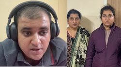 Atul Subhash Case: अतुल सुभाष केस में पत्नी निकिता सिंघानिया को बड़ी राहत, कोर्ट ने चारों आरोपियों को दी जमानत