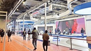 Auto Expo, Bharat Mobility Global Expo 2025