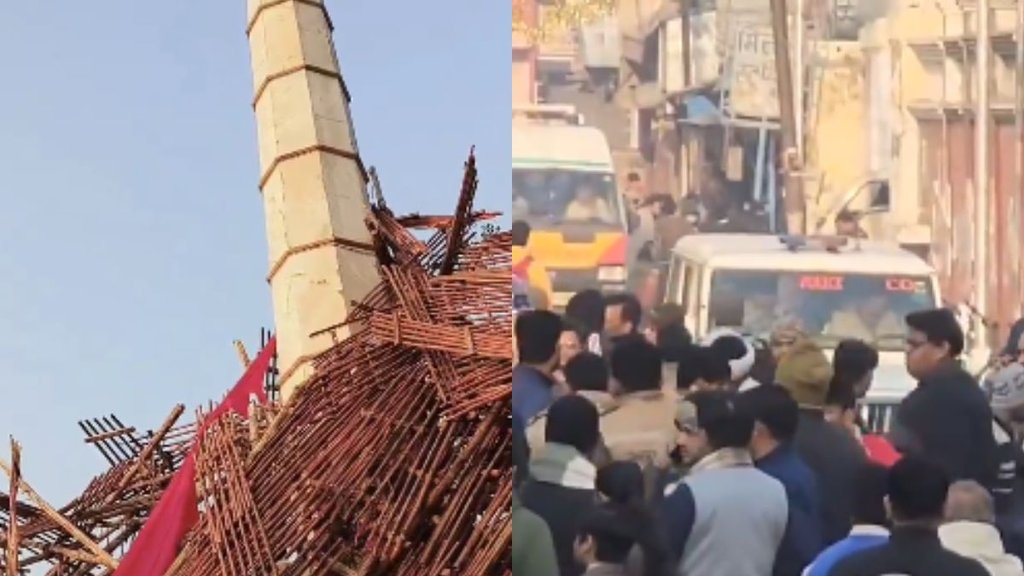 BAGHPAT NEWS, BAGHPAT ACCIDENT, UP NEWS