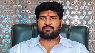 Maharashtra News, BJP leader, Pune airport,