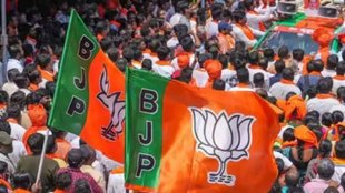 BJP, Gujarat News,