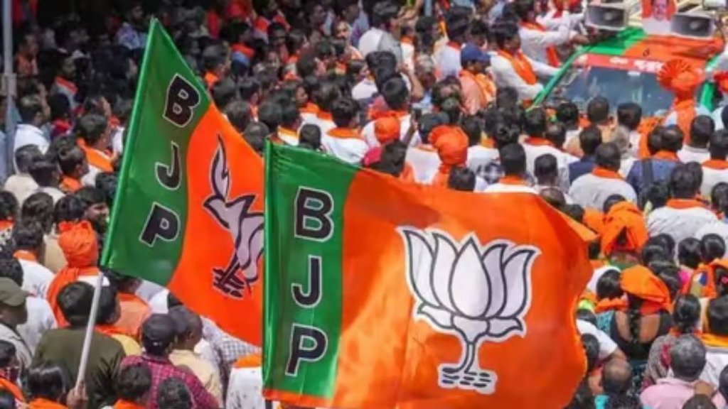 BJP, Gujarat News,