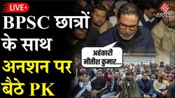 प्रशांत किशोर में Mild Bronchitis के लक्षण, ठंड में अतिरिक्त सावधानी बरतने की सलाह