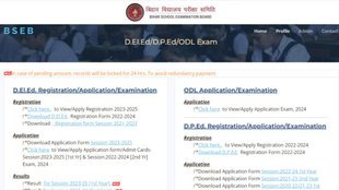 Bihar D.El.Ed 2025, Bihar D.El.Ed 2025 registration starts, Bihar D.El.Ed 2025 registration date and time, Bihar D.El.Ed 2025 registration last date, BSEB Bihar D El Ed 2025 Registration process