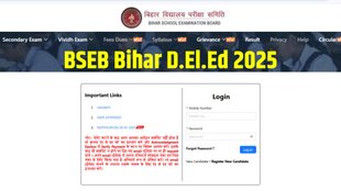 Bihar D,El,Ed 2025, bihar d,el,ed 2025, Form Last date, Bihar DElEd 2025, online Form, BSEB DELED 2025,Bihar Board,Bihar D.El.Ed 2025 Registration last date