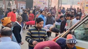 Baraut Incident
