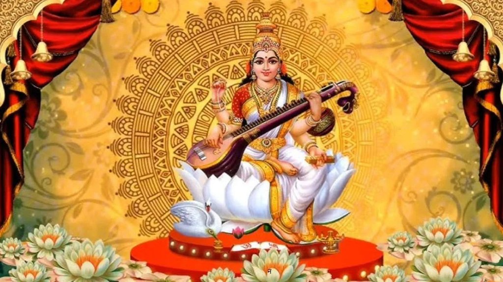 Basant Panchami 2025, Mata Saraswati mantra, Saraswati Puja Importance, Basant Panchami 2025 Date, Basant Panchami 2025 Tithi, Maa Saraswati Shlok, Saraswati Vandana in Sanskrit, Mata Saraswati mantra In hindi, Mata Saraswati mantra And Shlok