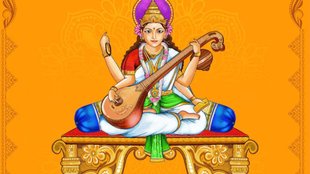 Basant Panchami 2025 Bhog, Basant Panchami 2025 Date, Basant Panchami 2025, Basant Panchami 2025 Tithi, Basant Panchami 2025 Shubh Muhurat, Basant Panchami 2025 Puja Vidhi
