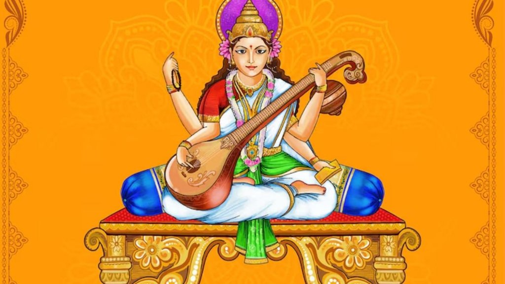 Basant Panchami 2025 Bhog, Basant Panchami 2025 Date, Basant Panchami 2025, Basant Panchami 2025 Tithi, Basant Panchami 2025 Shubh Muhurat, Basant Panchami 2025 Puja Vidhi