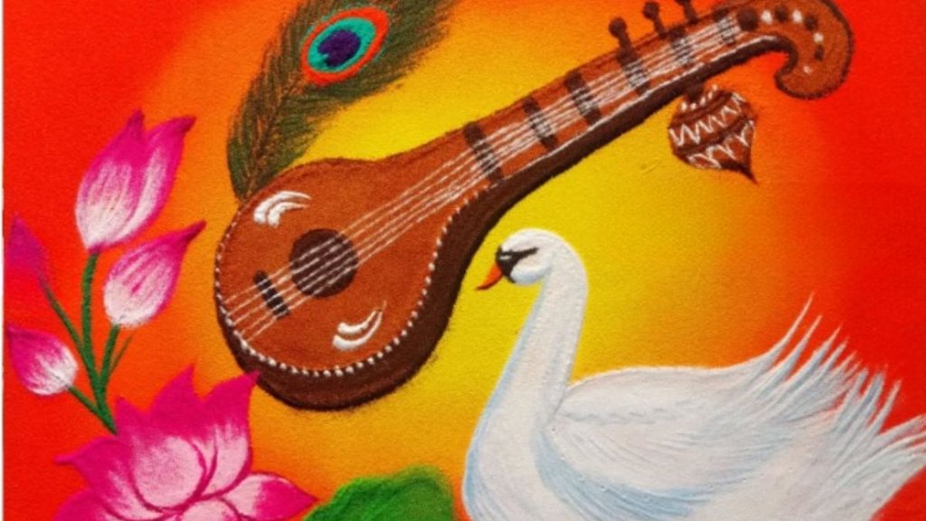 Rangoli design for basant panchami । basant panchami। basant panchami 2024