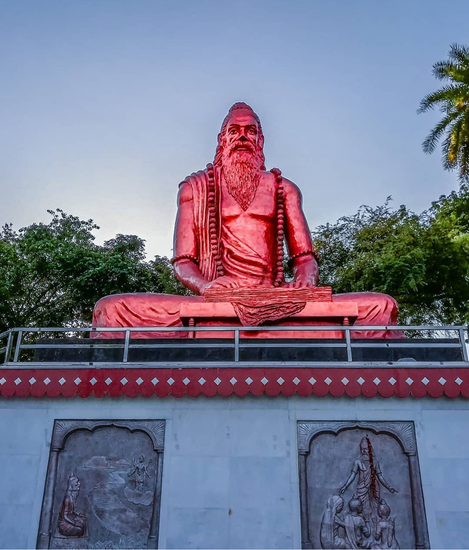 Bhardwaj Ashram